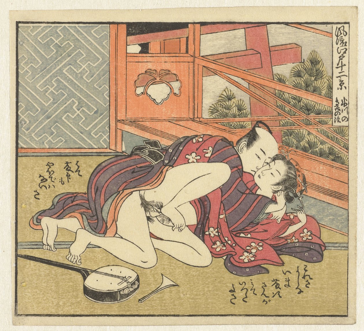 Kjærlighetspar på shamisen Twelve Views of Sophisticated Edo (serietittel) Furyu Edo junikei (serietittel på objekt) av Isoda Koryusai
