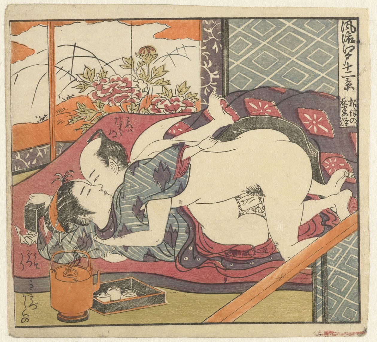 Kjærlighetspar på teservering Twelve Views of Sophisticated Edo (serietittel) Furyu Edo junikei (serietittel på objekt) av Isoda Koryusai