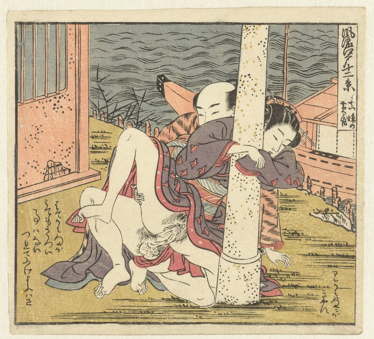 Kjærlighetspar på torii Twelve Views of Sophisticated Edo (serietittel) Furyu Edo junikei (serietittel på objekt) av Isoda Koryusai