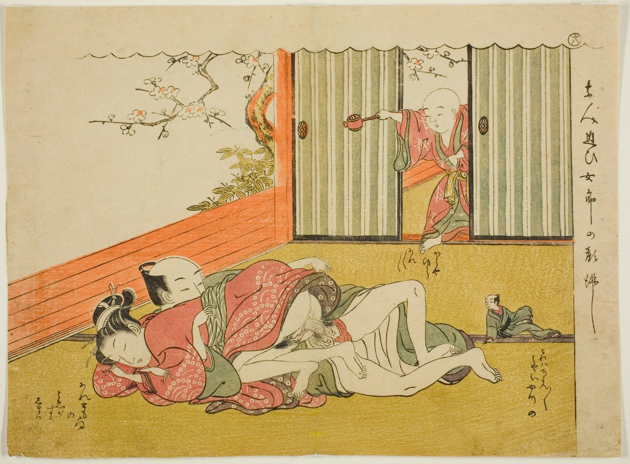  av Isoda Koryusai