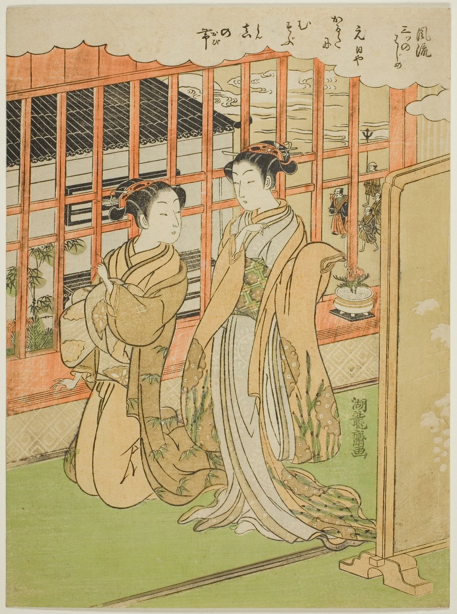 av Isoda Koryusai