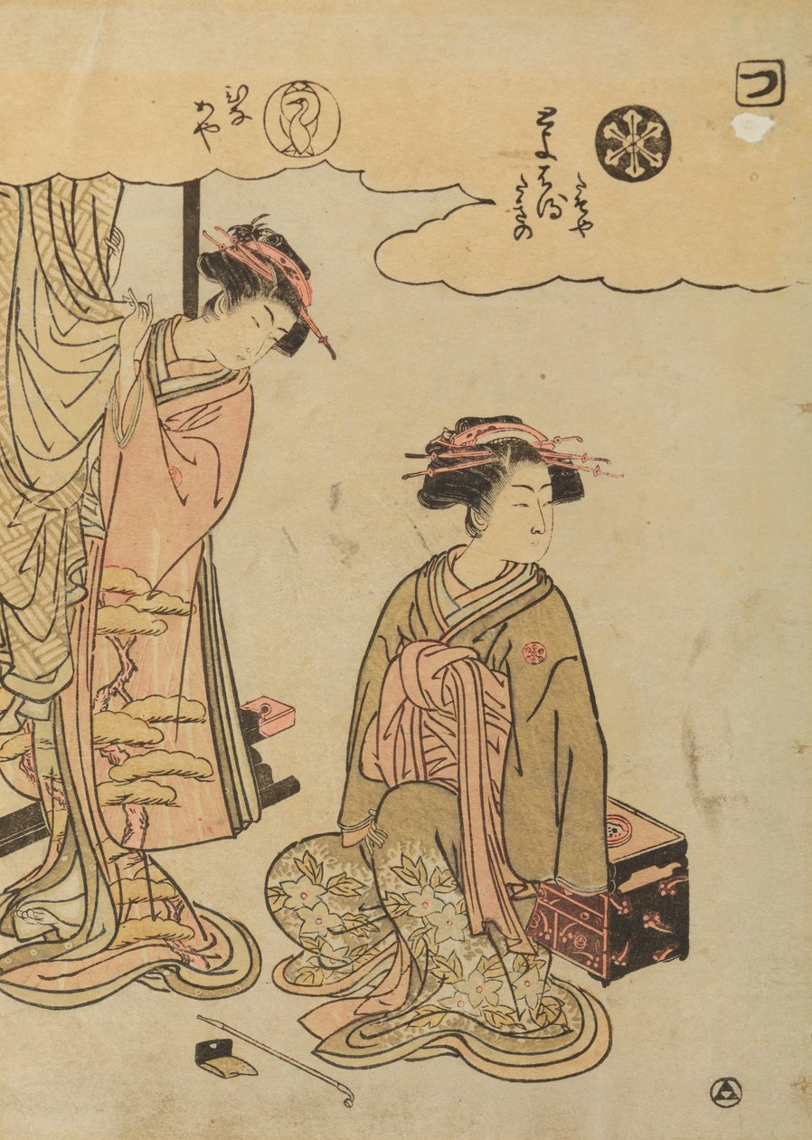 Oiran Toyoharu og Hinakaya fra huset Chojiya av Isoda Koryusai