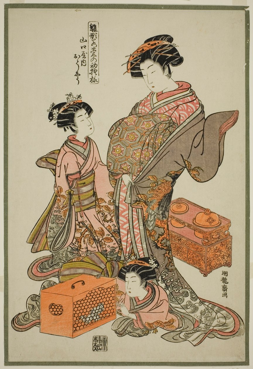 Oshu fra Yamaguchiya, fra serien "Models for Fashion: New Designs as Fresh as Young Leaves (Hinagata wakana no hatsu moyo)" av Isoda Koryusai