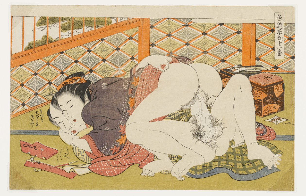 Syersken og hennes elsker, nr. 6 fra Tolv møter på kjærlighetens vei (Shikidō torikumi jūniban) av Isoda Koryusai