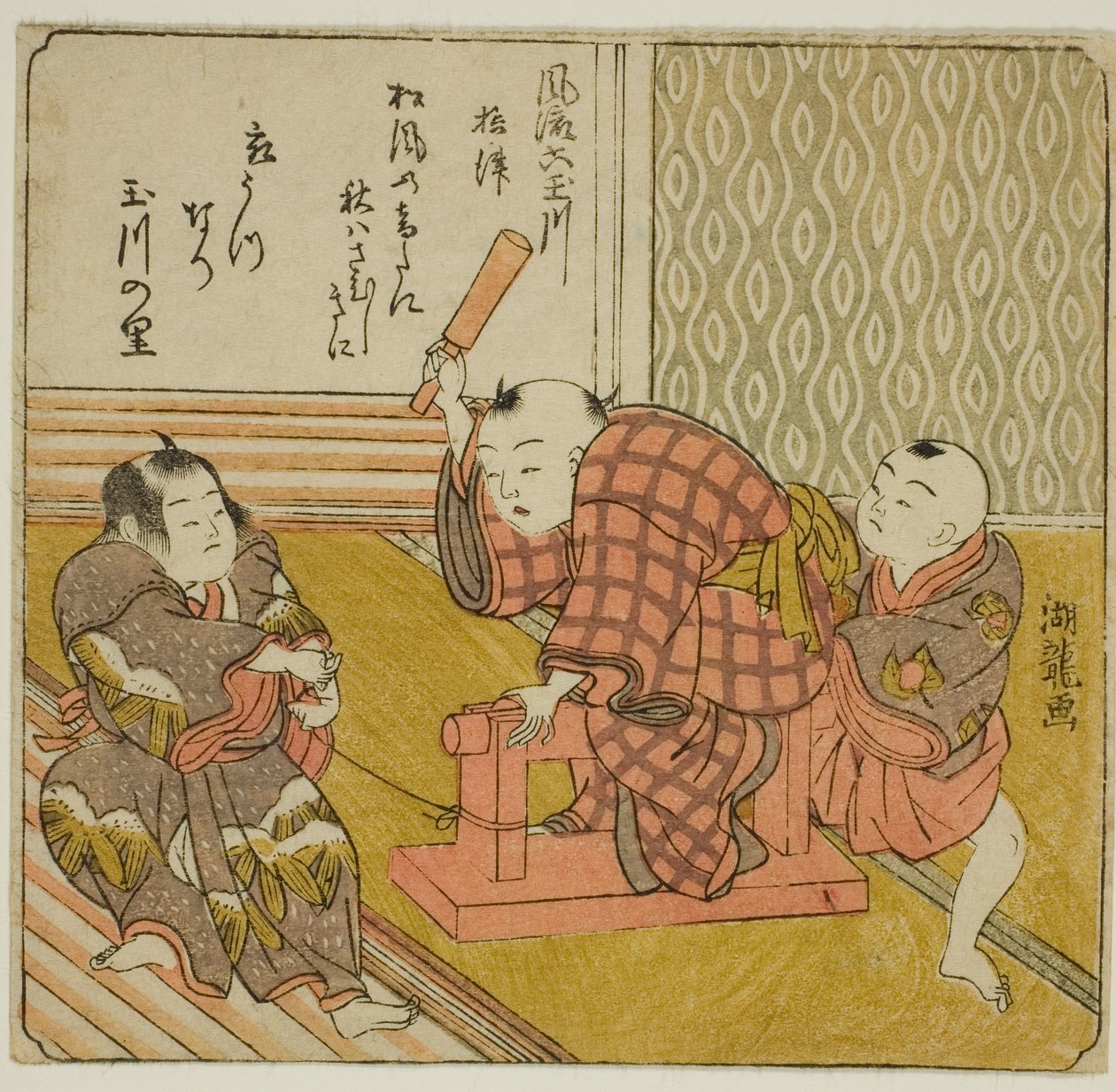 Settsu, fra serien "Fashionable Six Jewel Rivers (Furyu Mu Tamagawa)" av Isoda Koryusai