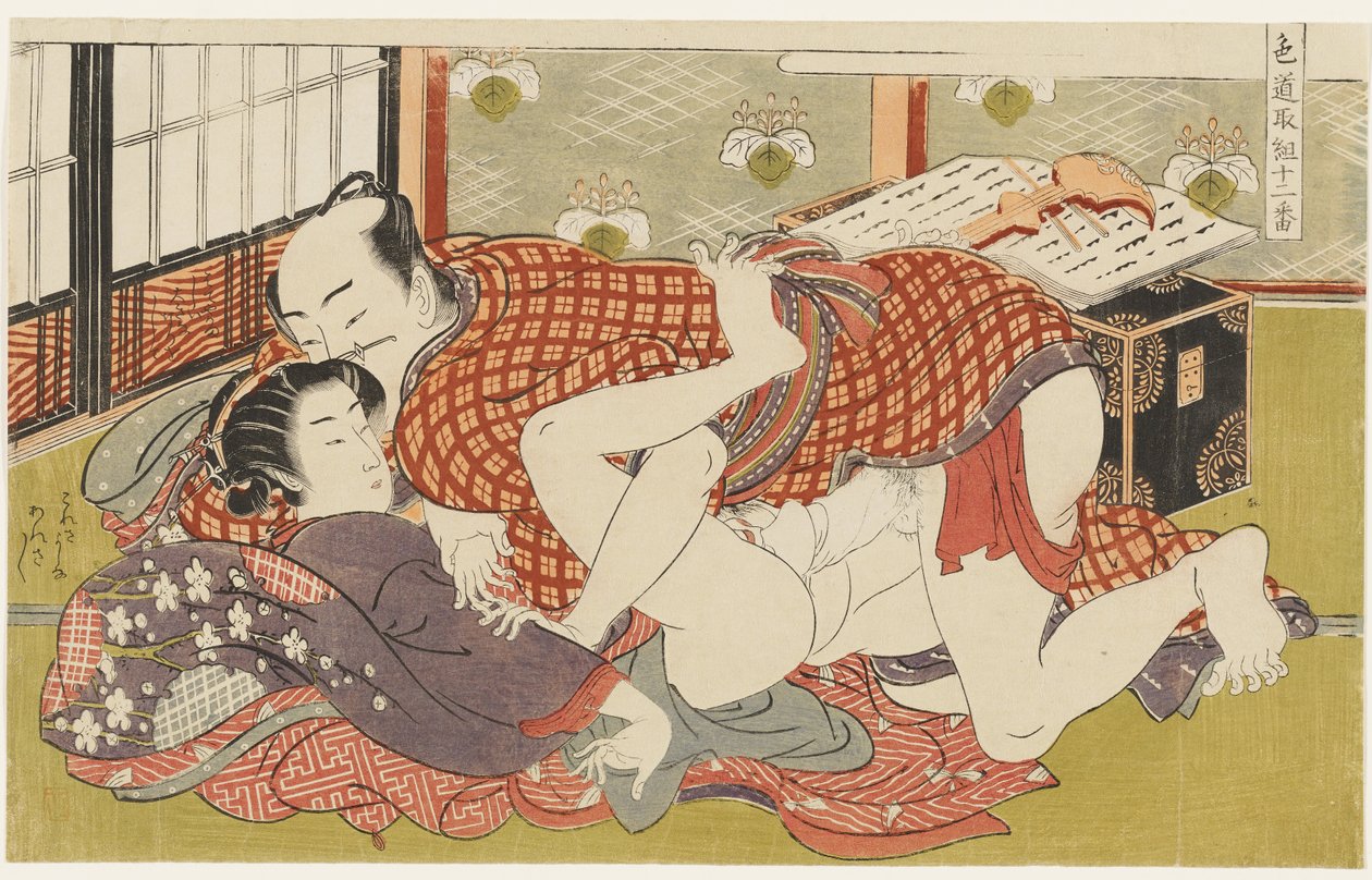 Shamisenlærerinne, nr. 2 fra Tolv møter på kjærlighetens vei (Shikidō torikumi jūniban) av Isoda Koryusai