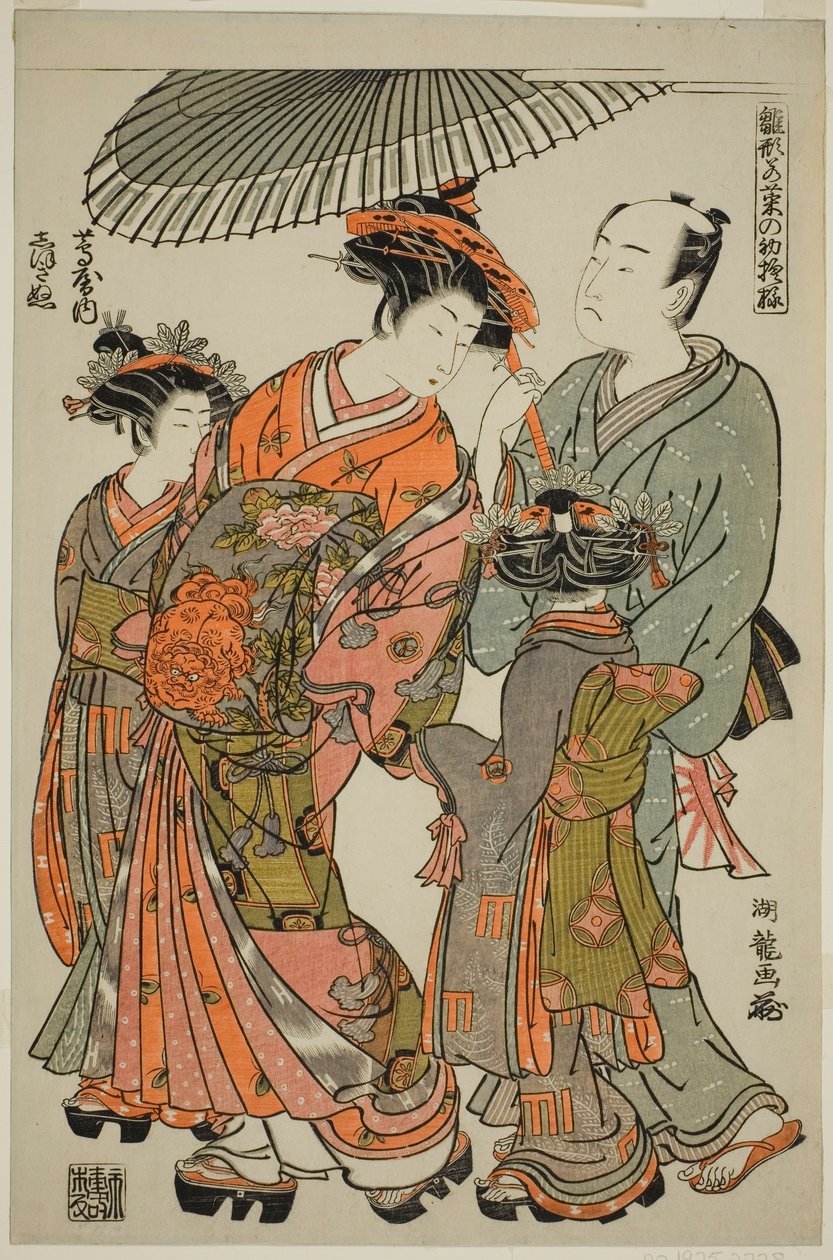 Shioginu fra Tsutaya, fra serien "Models for Fashion: New Designs as Fresh as Young Leaves (Hinagata wakana no hatsu moyo)" av Isoda Koryusai