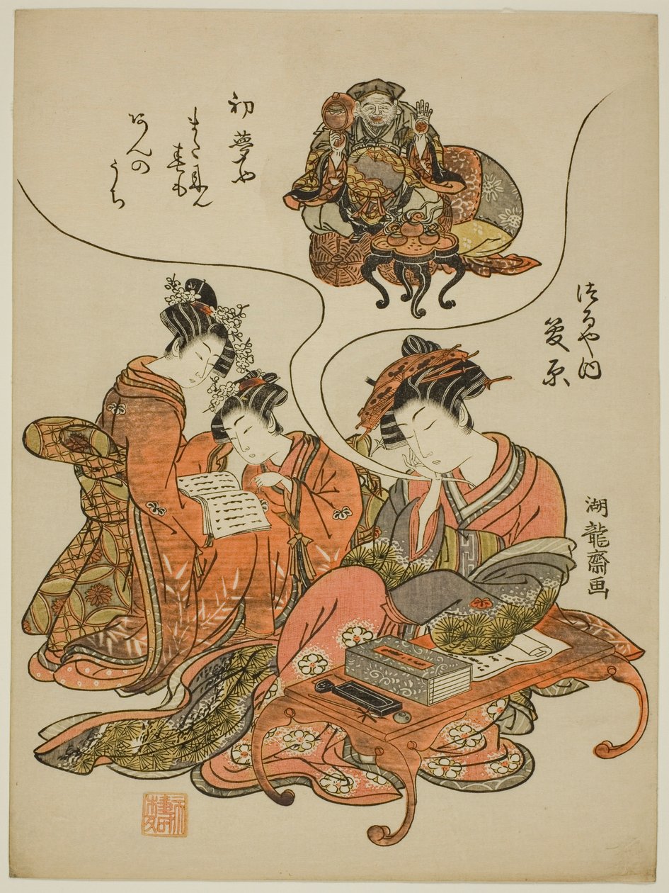 Sugawara av Te Tsuruya d Rare Min g av Daikoku av Isoda Koryusai