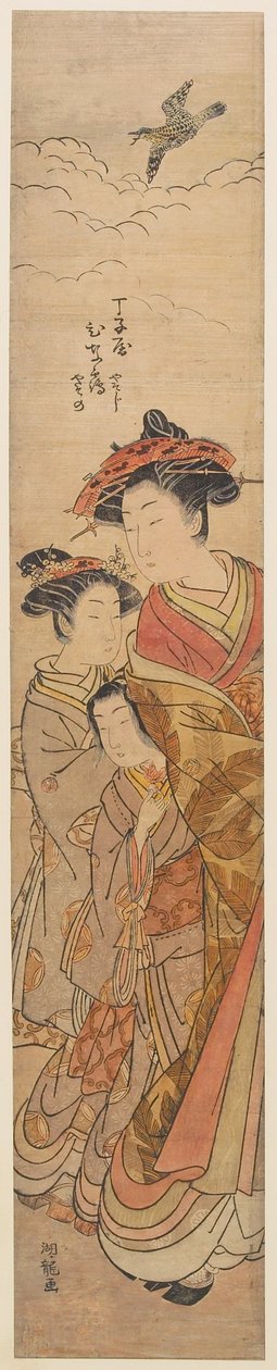 Die Kurtisane Hinazuru aus dem Chōjiya-Haus av Isoda Koryusai
