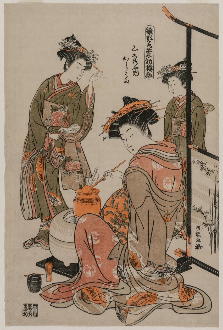 Kurtisanen Karahama fra Yamashiroya som utfører teseremonien (fra serien Models for Fahions: New Designs as Fresh as Young Leaves) av Isoda Koryusai