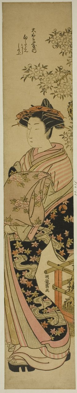 Courtesan Shirotae fra Okanaya av Isoda Koryusai