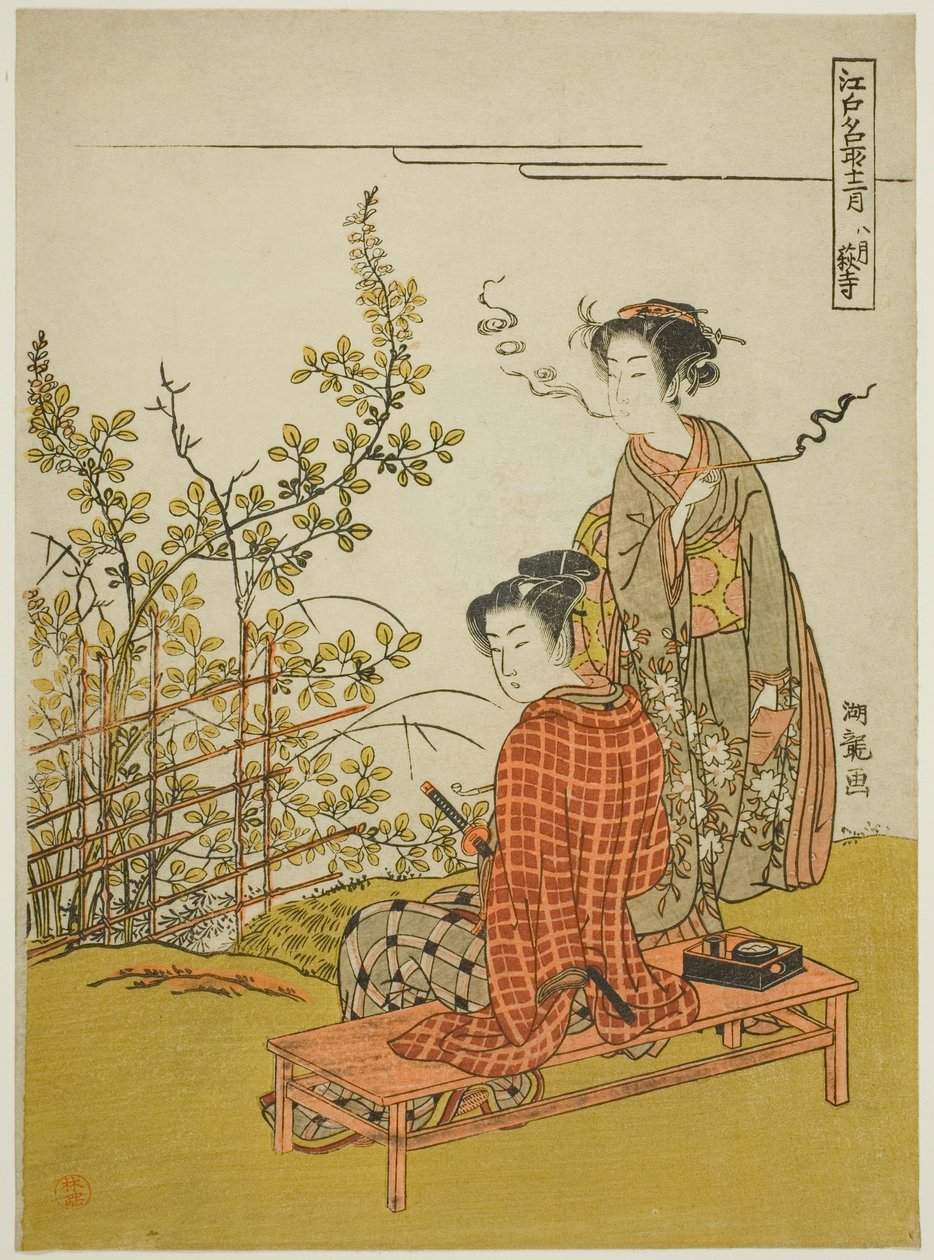 The Eighth Month at Hagi Temple (Hachigatsu Hagidera), from the series "Famous Places in Edo in the Twelve Months (Edo meisho junigatsu)" av Isoda Koryusai