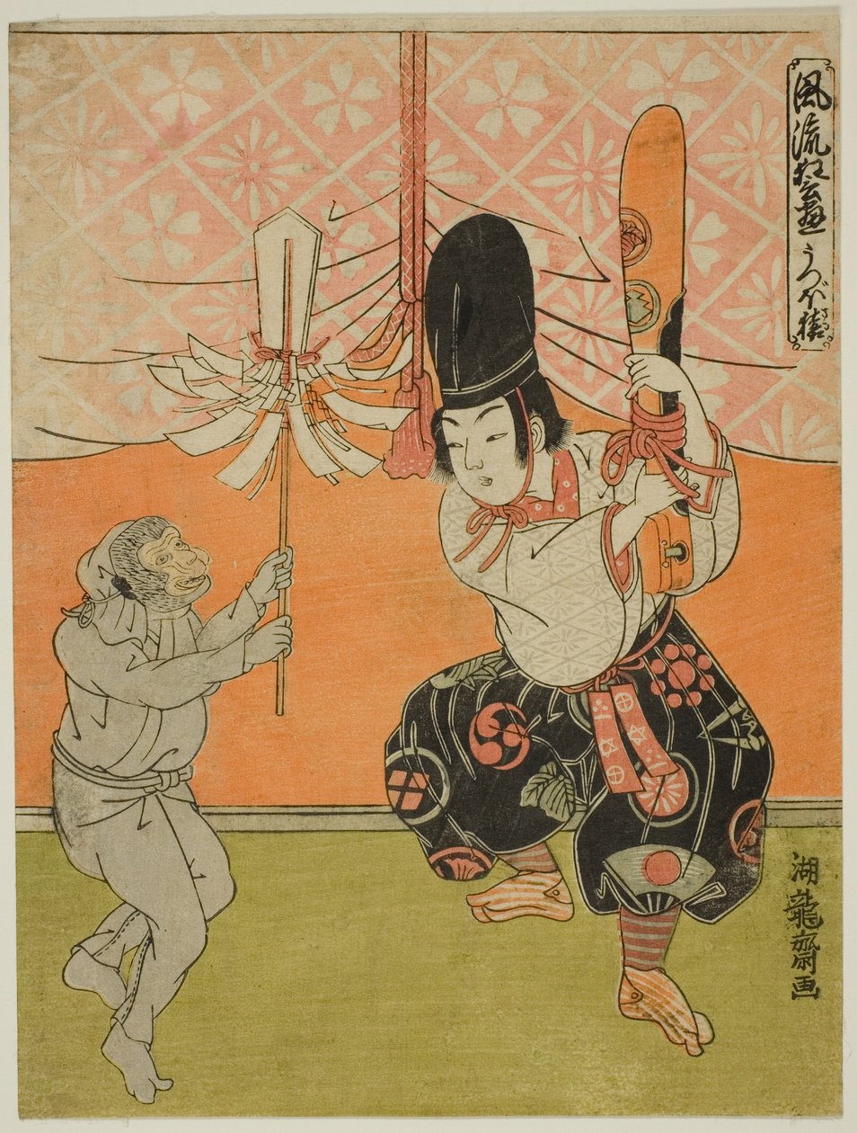  av Isoda Koryusai