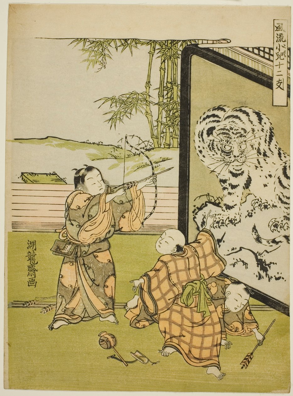 Tiger, fra serien "Fashionable Children with the Twelve Signs of the Zodiac (Furyu kodomo juni shi)" av Isoda Koryusai