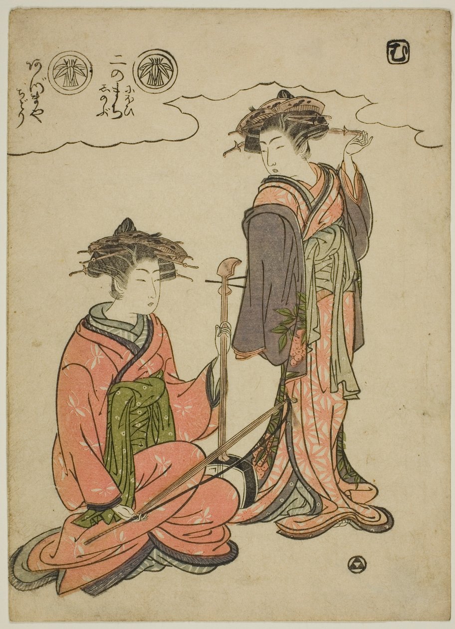  av Isoda Koryusai