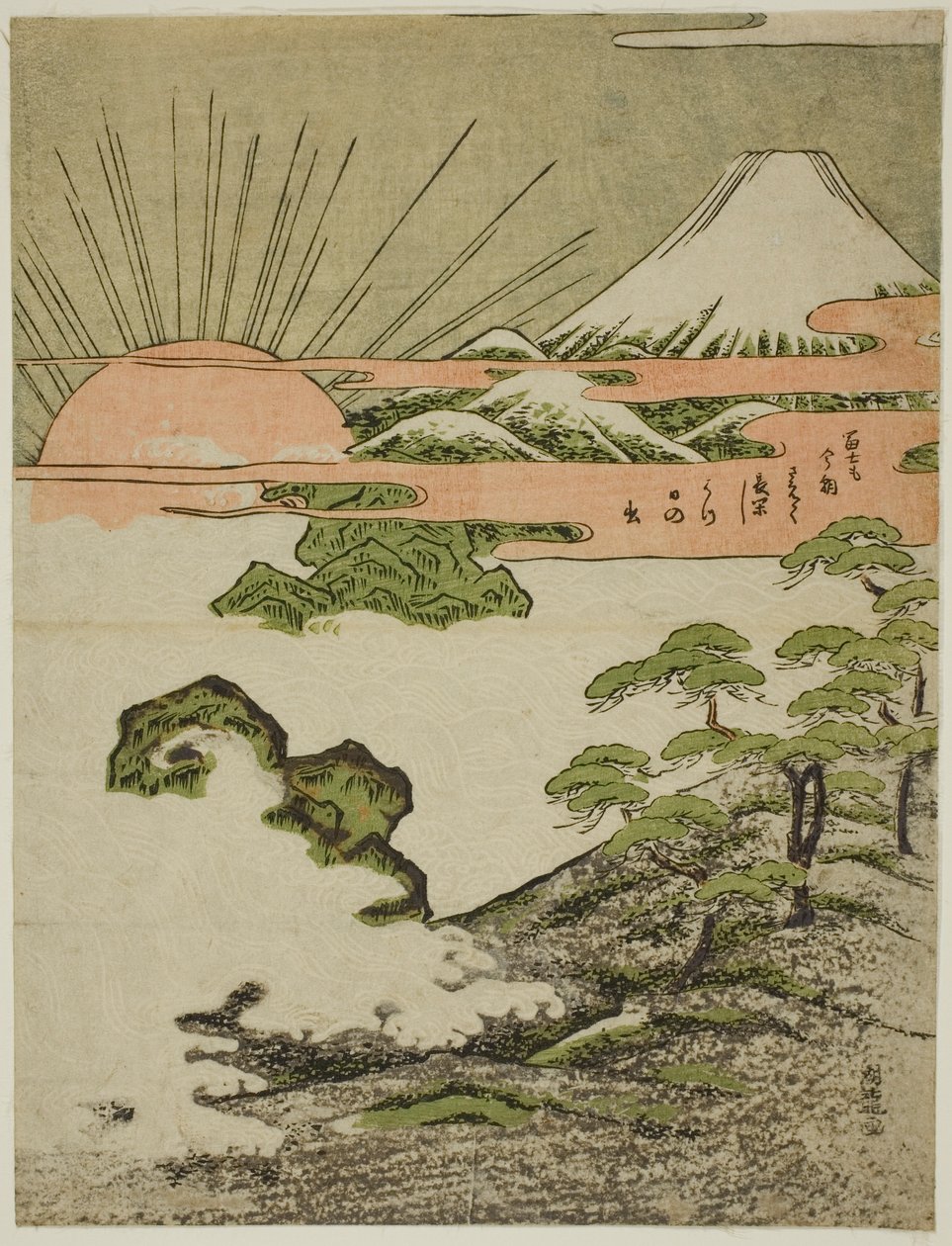  av Isoda Koryusai