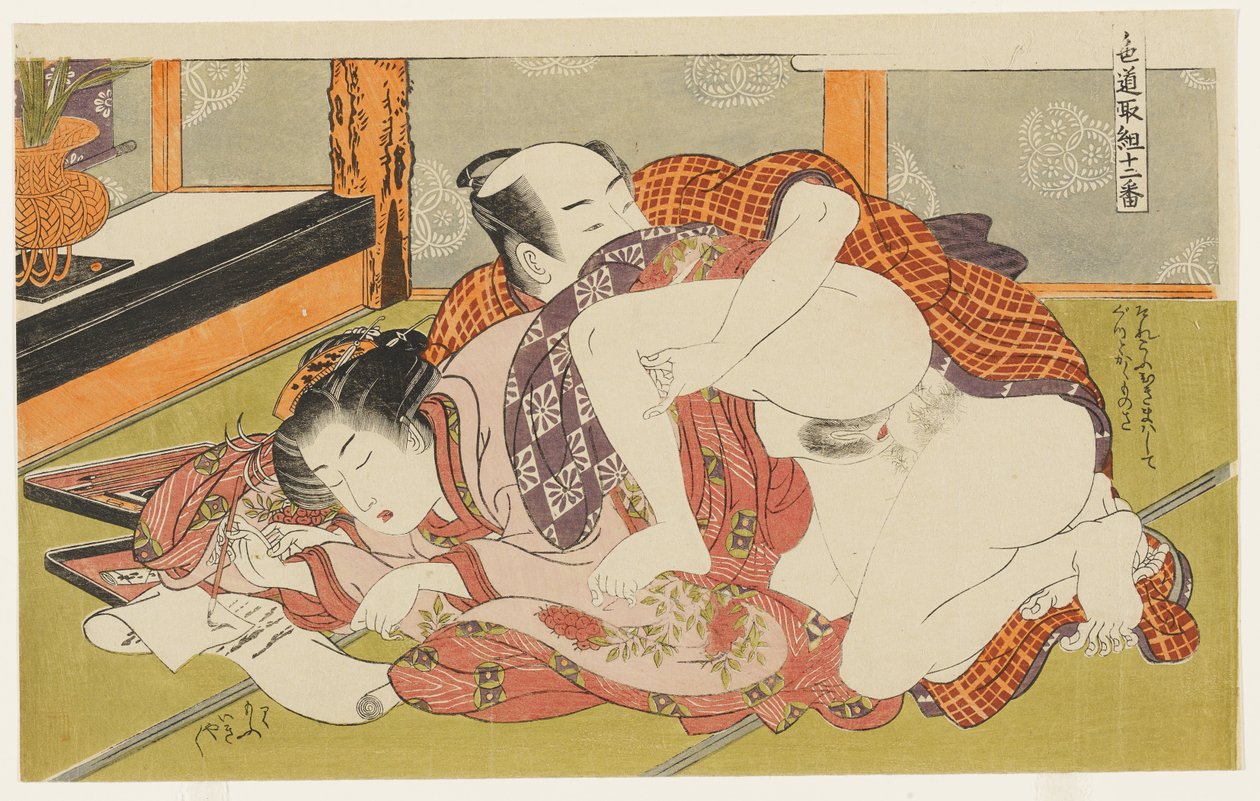 Å skrive et brev, nr. 8 fra Tolv møter på kjærlighetens vei (Shikidō torikumi jūniban) av Isoda Koryusai