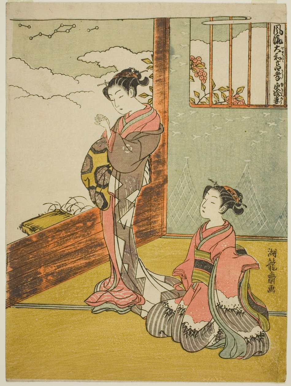 Yu Kinro (kinesisk: Yu Qianlou), fra serien "Fashionable Japanese versions of the Twenty-fire Paragons of Filial Piety (Furyu Yamato nijushiko)"" av Isoda Koryusai