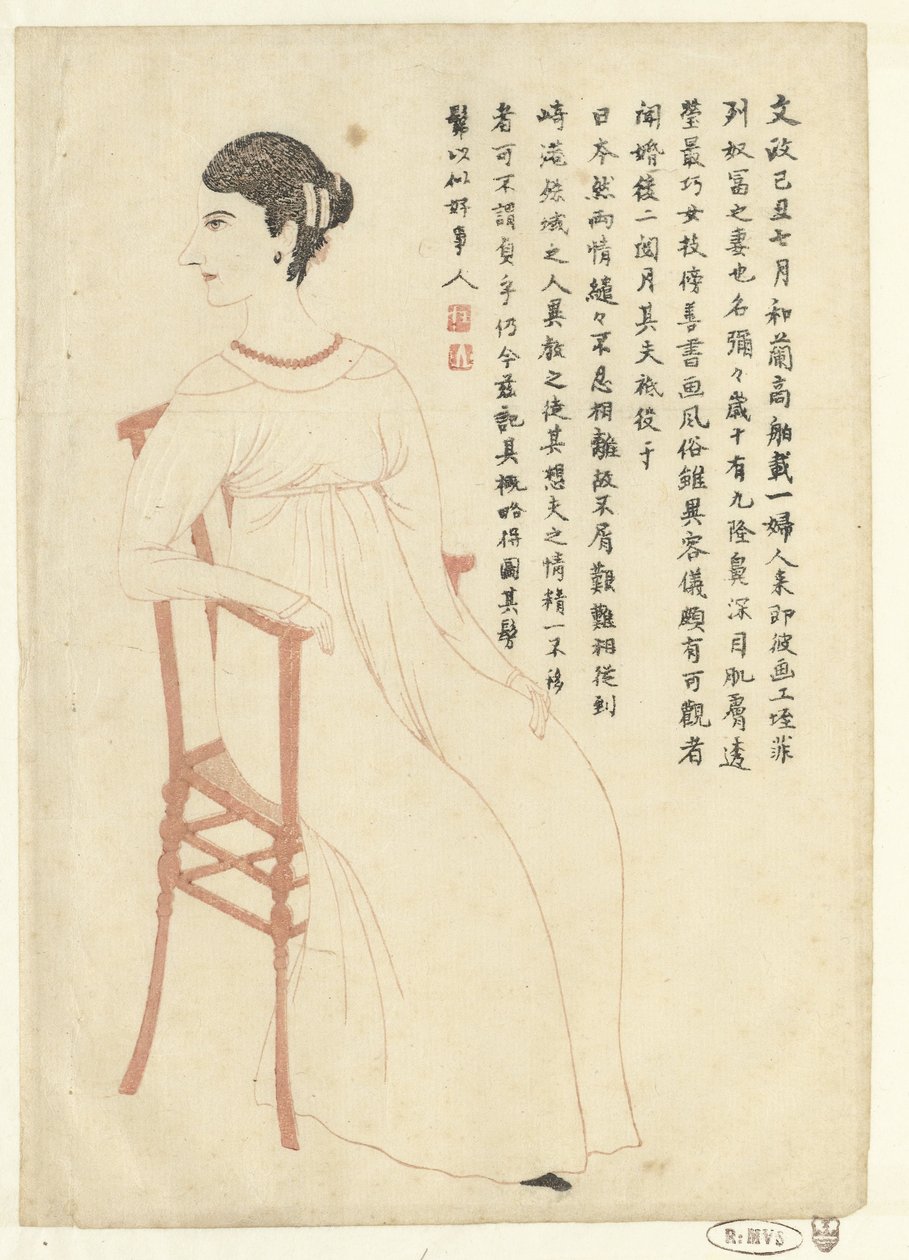 Portrett av Mimi de Villeneuve av Isono Bunsai (attributed to)