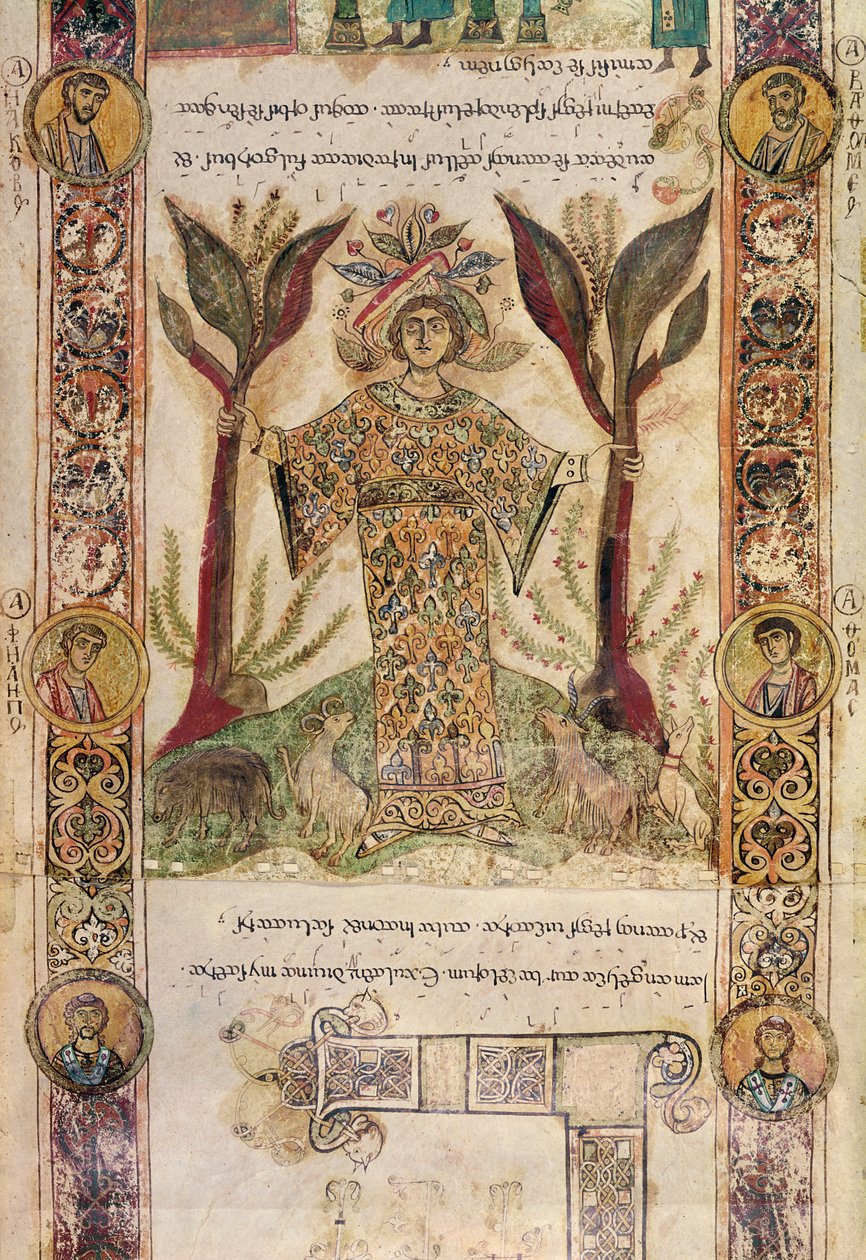 Earth, fra Exultet I, ca. 1030 av Italian School