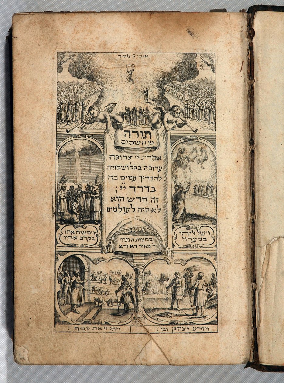 Bibel (bok med graveringer) av Italian School