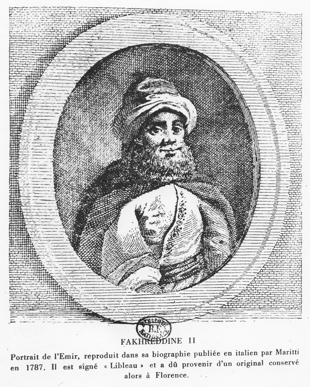 Amir går til Fakhr-e-Din (gravering) av Italian School