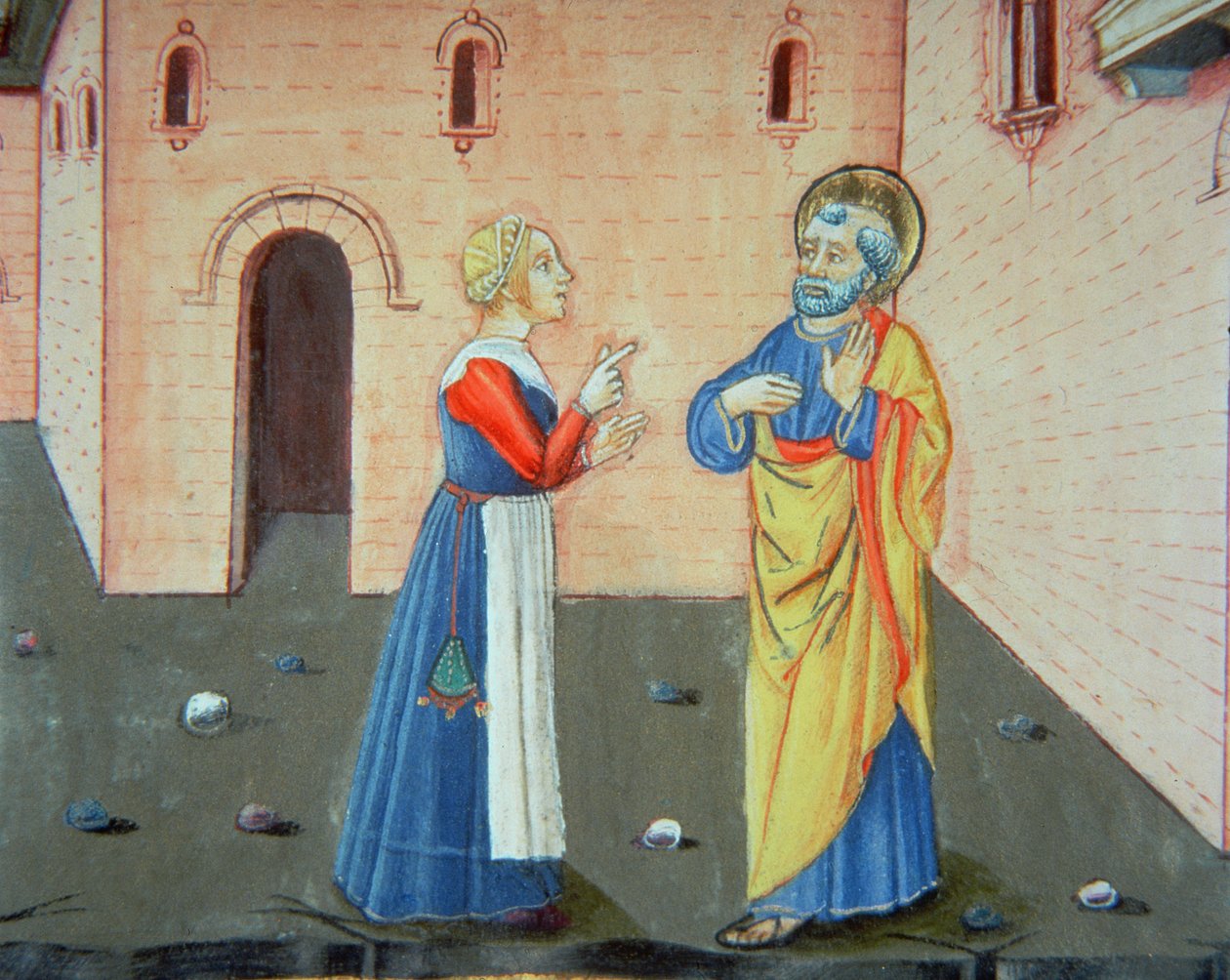 Fol.107v Peter fornekter Kristus for andre gang (vellum) av Italian School