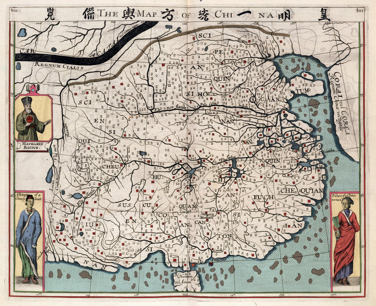 Geografisk kart over Kina fra "En diskurs om kongeriket Kina, tatt ut av Ricius og Trigautius" av Matteo Ricci (1552-1610), av Italian School