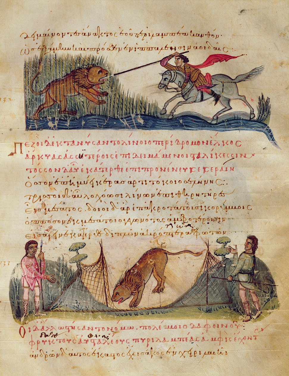 Jakt med spyd og feller, illustrasjon fra Cynegetica av Oppian (tempera på vellum) av Italian School