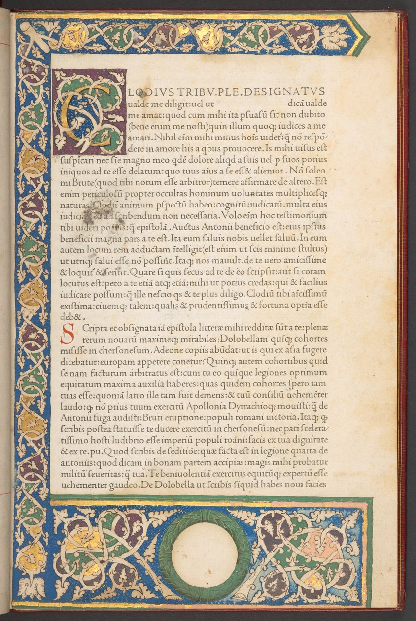 Italiensk renessanseromersk type, fra Epistolae ad Brutum, av Marcus Tullius Cicero av Italian School
