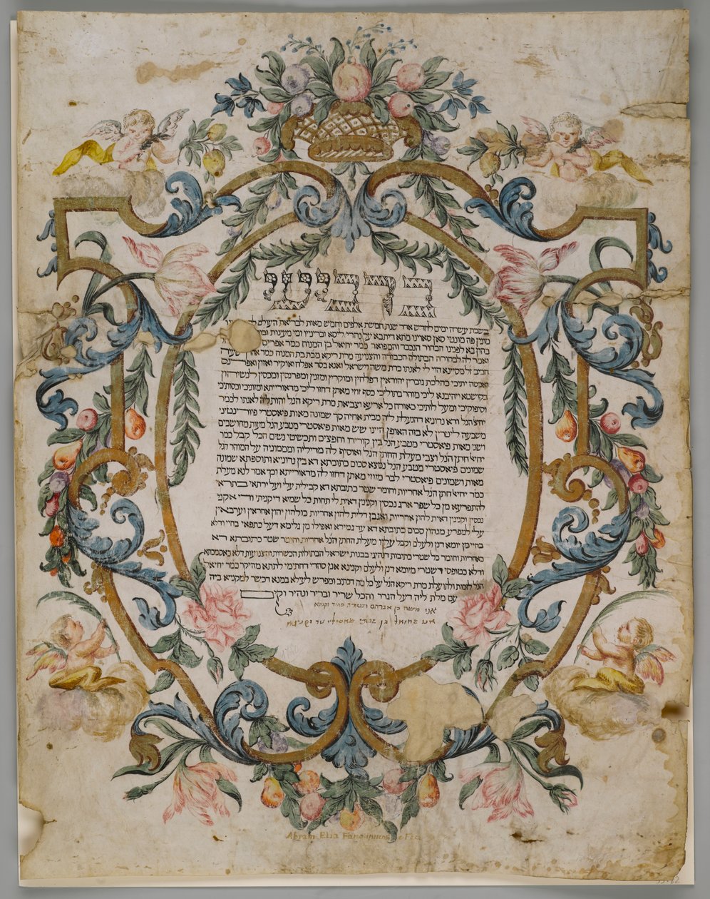 Jødisk vigselsattest, Italia, 1740 av Italian School