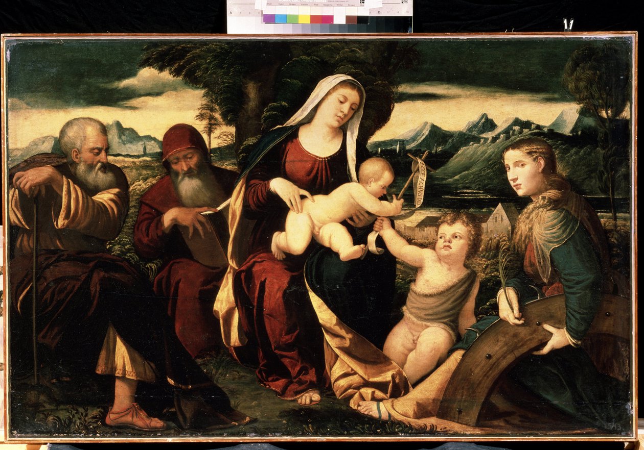 ""Den hellige familie med døperen Johannes"" (Den hellige familie med døperen Johannes) Sammen med dem er den hellige Katarina av Alexandria og den hellige Hieronymus representert. Maleri av den italienske skolen fra slutten av 1500-tallet. Mikhail Kroshit av Italian School