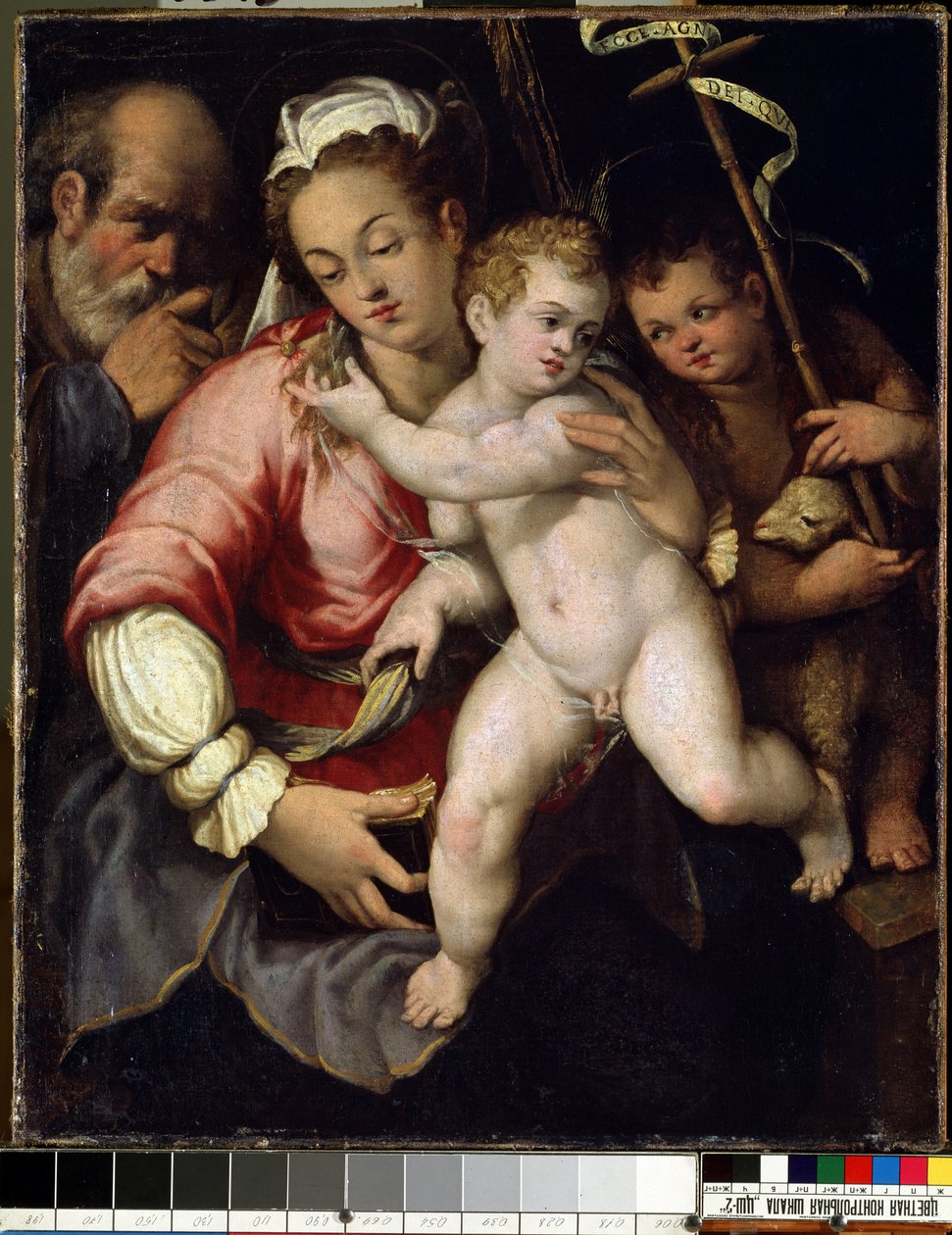 ""Den hellige familie med døperen Johannes"" (Den hellige familie med døperen Johannes) Maleri av den italienske skolen på 1500-tallet Mikalojus Konstantinas Ciurlionis Fine Arts Museum, Kaunas, Litauen av Italian School