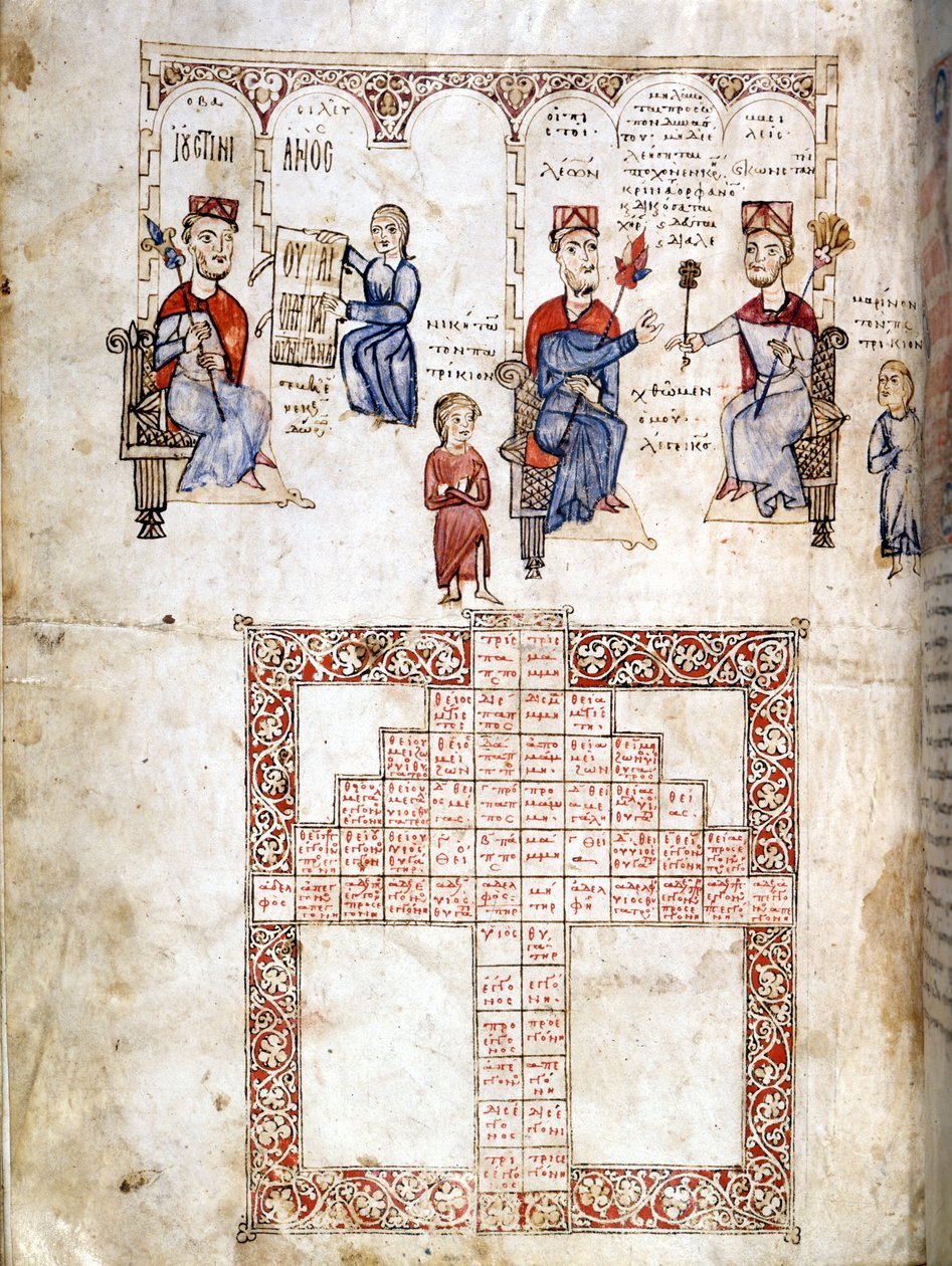 Miniatyrside av ”Ecloga Legum””, juridisk manuskript fra 1175. Karakterene som vises er fra venstre mot høyre Justinian I (482 - 565), Leo I (457-474) og Konstantin I den store (270/288 - 337) . Venezia, bibl. Marciana. av Italian School