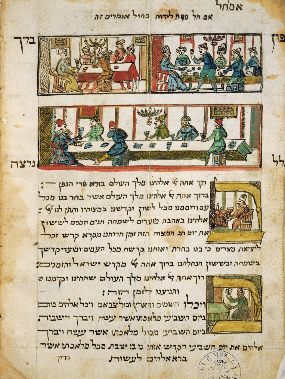 Ms.C.A.2795 The Jewish Rites of Spring, fra historien om det jødiske folk av Italian School