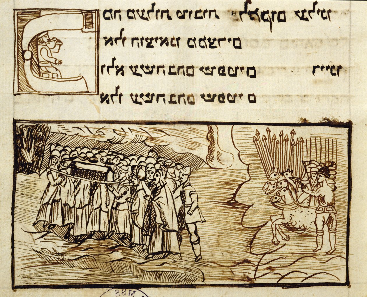 Ms.C.A.2795 Det jødiske folket krysser Rødehavet med den hellige ark etterfulgt av egypterne, fra historien om det jødiske folk av Italian School