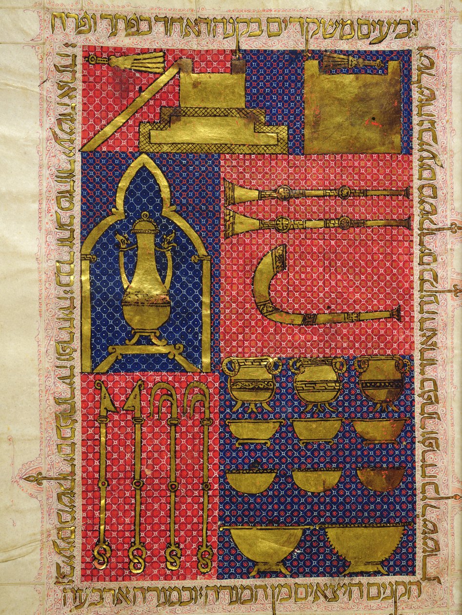 Ms.OR.26 fol.25v Templets instrumenter, fra den hebraiske bibelen (vellum) av Italian School
