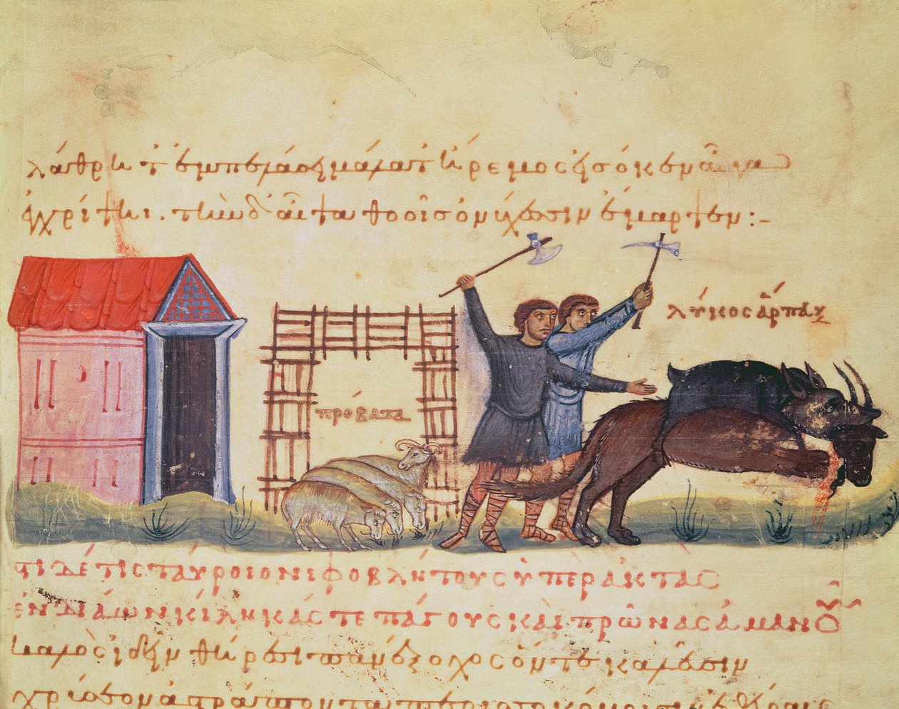 Ms Grec 479 Shepherds Chasing Wolves, illustrasjon fra Cynegetica av Oppian (tempera på vellum) av Italian School