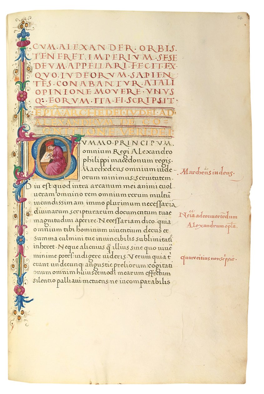  av Italian School