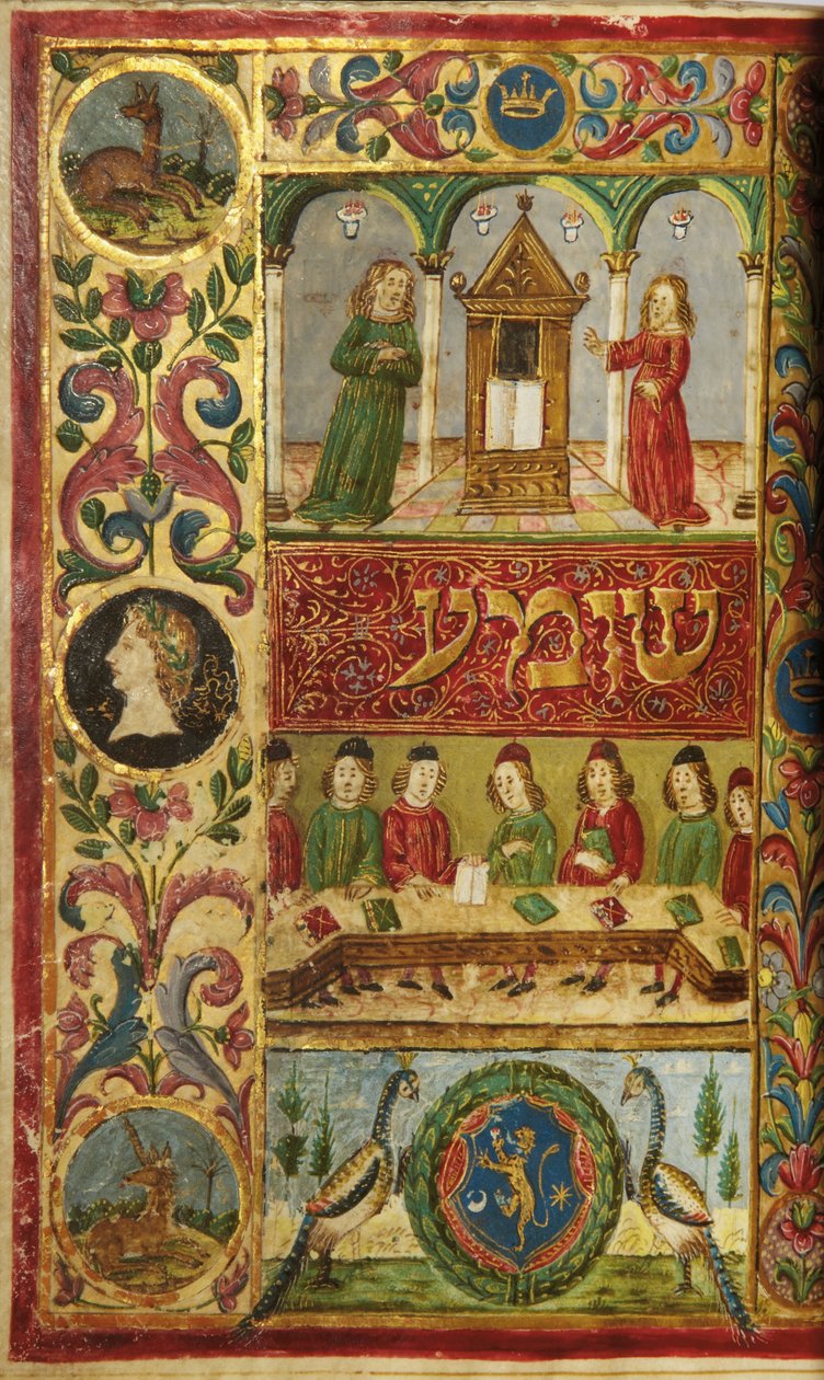 Side fra en Machzor, Toscana, sannsynligvis Firenze av Italian School