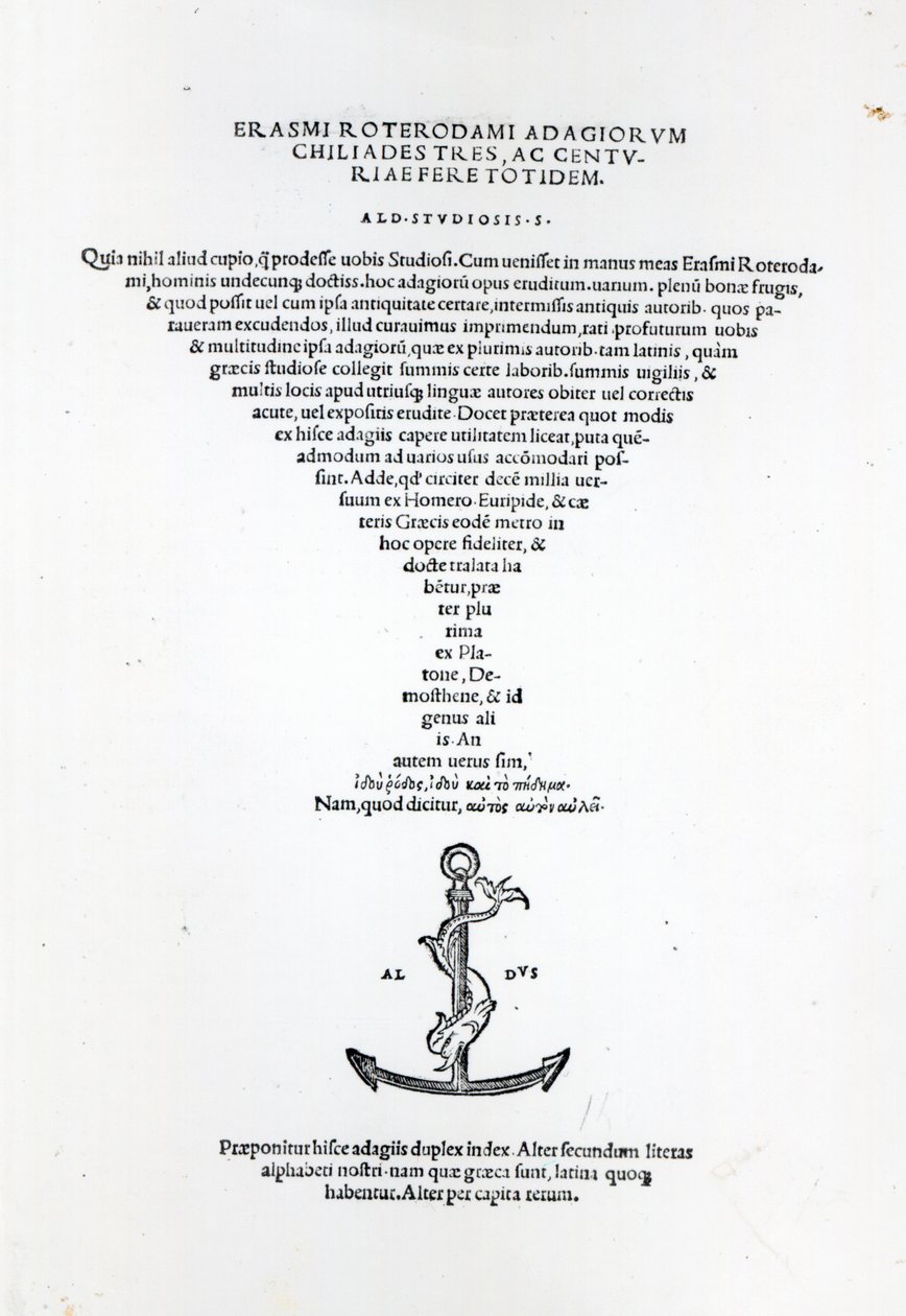 Tittelside til Adages of Erasmus, trykt av Aldus Manutius i Venezia, 1508 (trykt papir og gravering) av Italian School