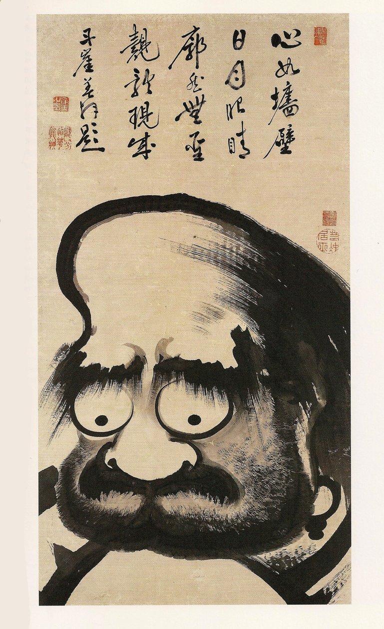 Daruma-dukke (Proposal t Daruma) av Ito Jakuchu