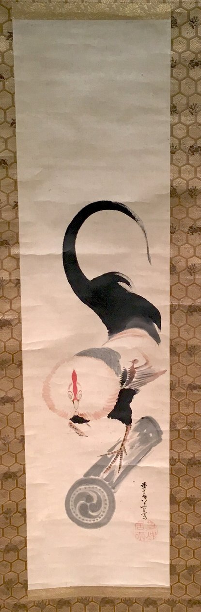  av Ito Jakuchu