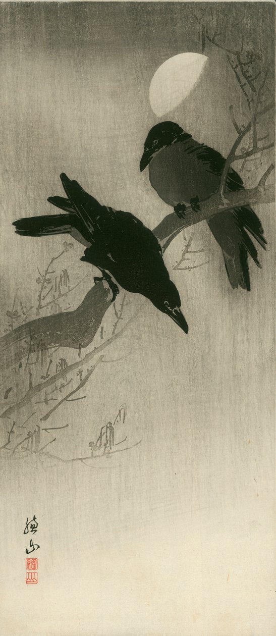  av Ito Sozan
