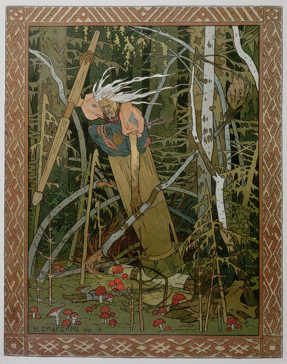 Heksen Baba Yaga, illustrasjon fra historien om 