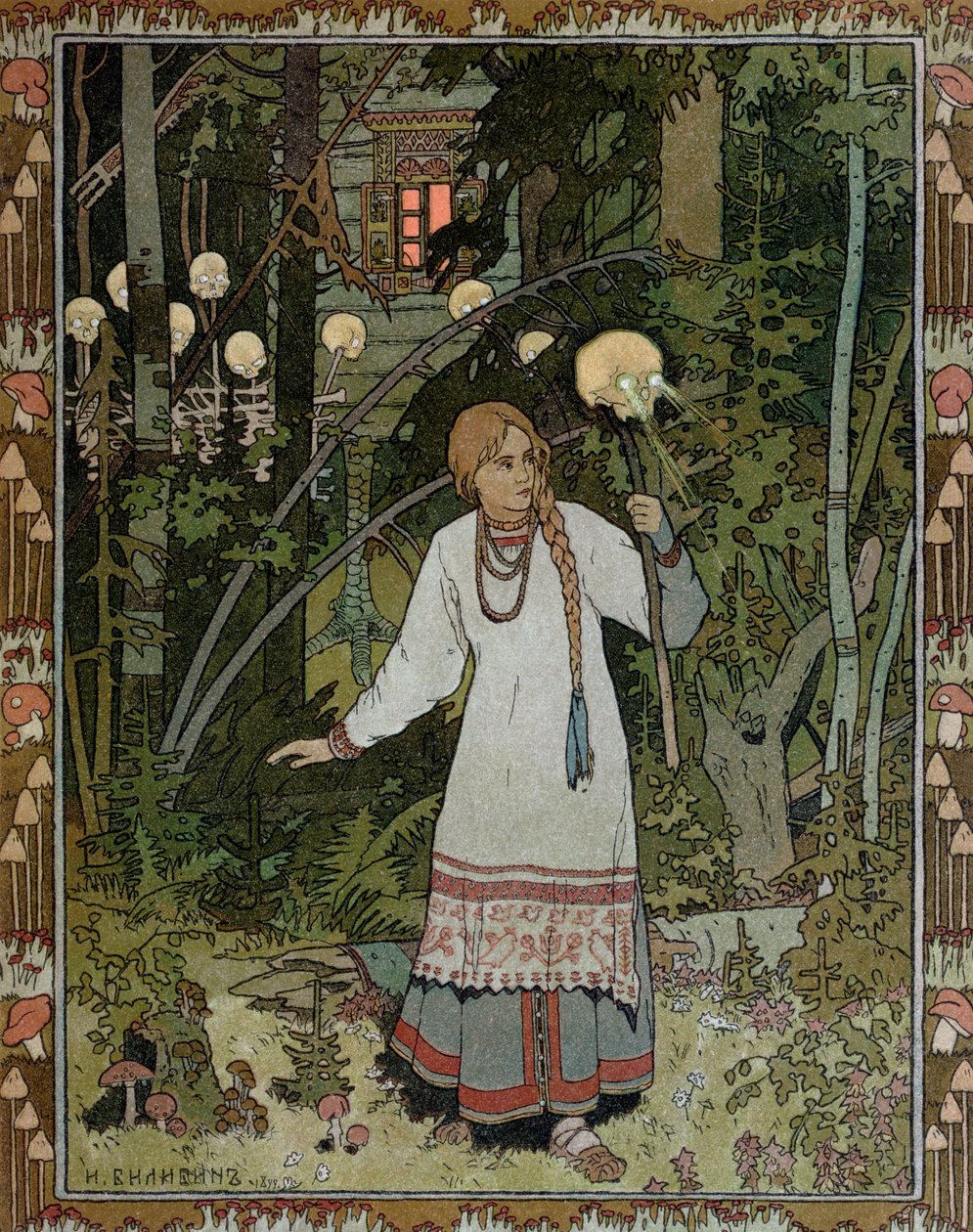 Vassilisa i skogen, illustrasjon fra det russiske folkeeventyret, 'Den veldig vakre Vassilisa', 1899 av Ivan Yakovlevich Bilibin