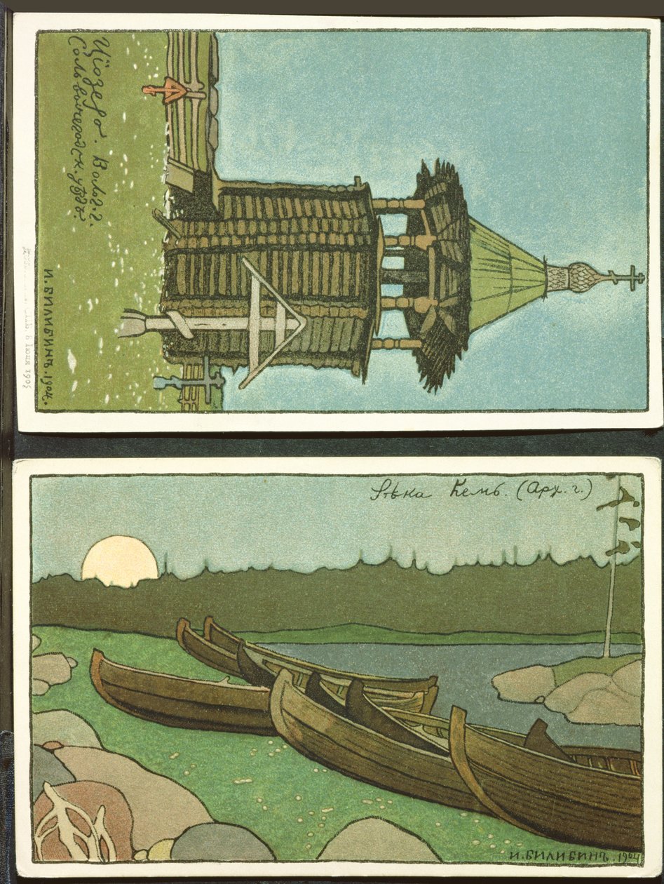 Postkort med arkitekttegning, 1904 av Ivan Yakovlevich Bilibin