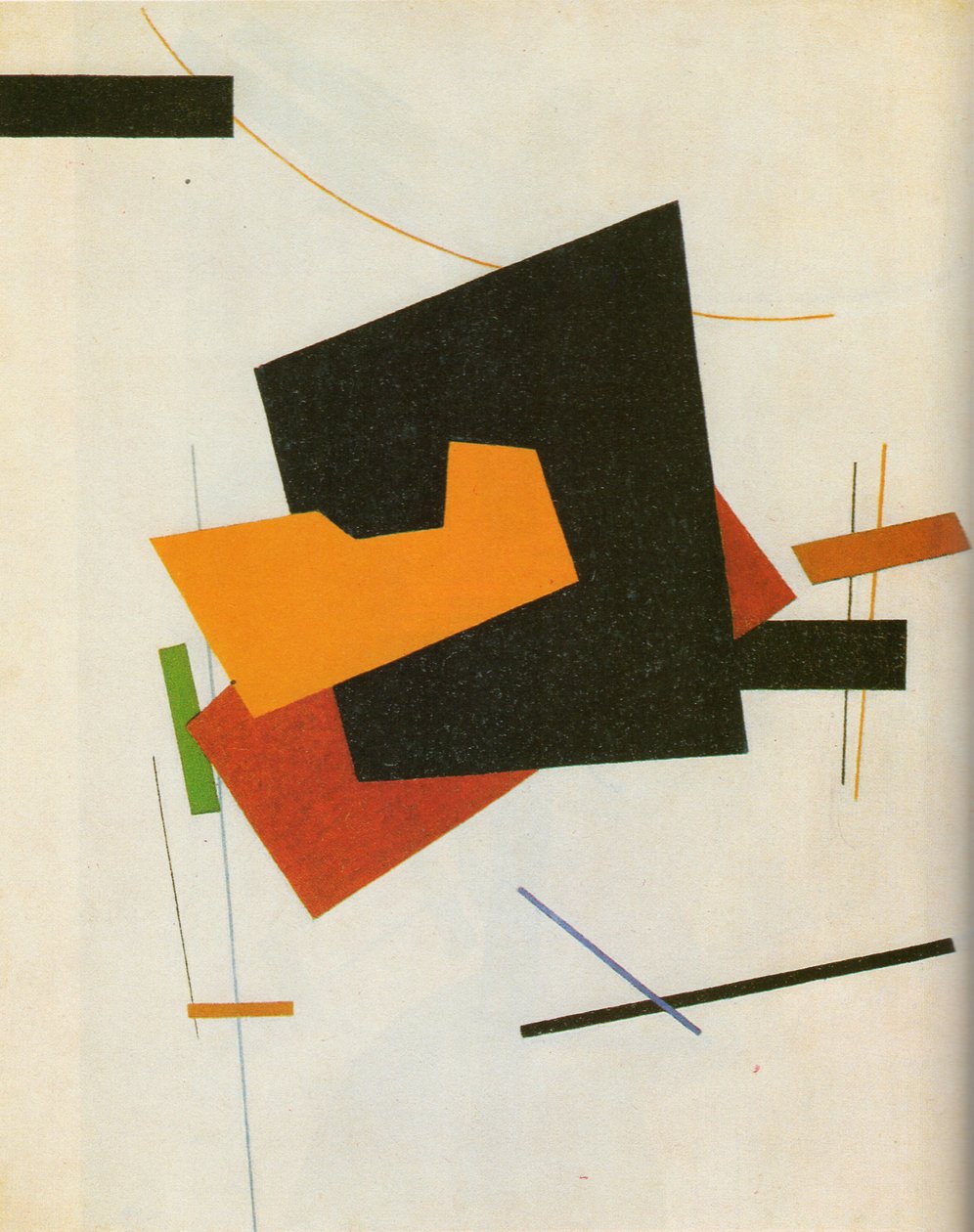 Suprematisme av Ivan Kliun