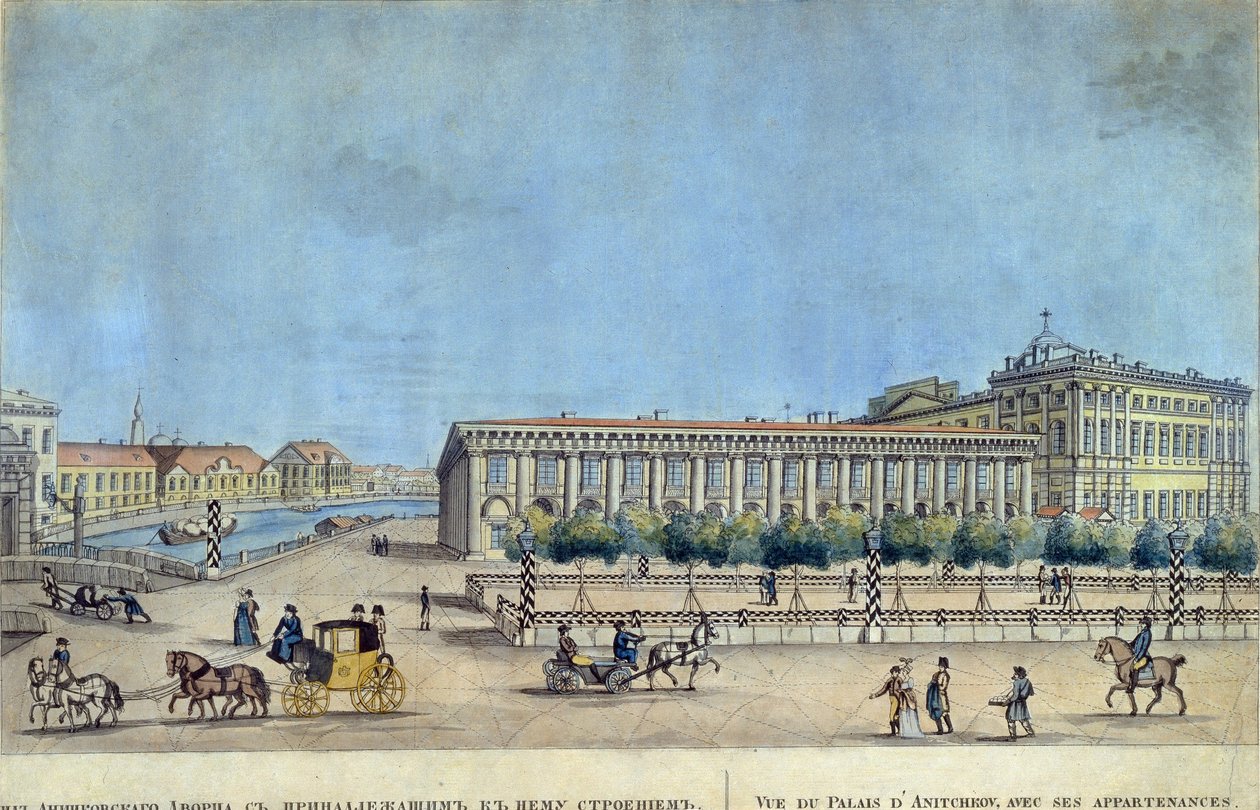 Anichkov-palasset i St. Petersburg. Verk av Ivan Alexeyevich Ivanov (1779-1848), gravering og akvarell av Ivan Alekseevich Ivanov