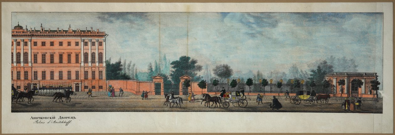 Perspektiv Nevski - Anichkov-palasset. Fra panoramaet av Nevsky Prospekt par Ivanov, Ivan Alexeyevich (1779-1848) av Ivan Alekseevich Ivanov